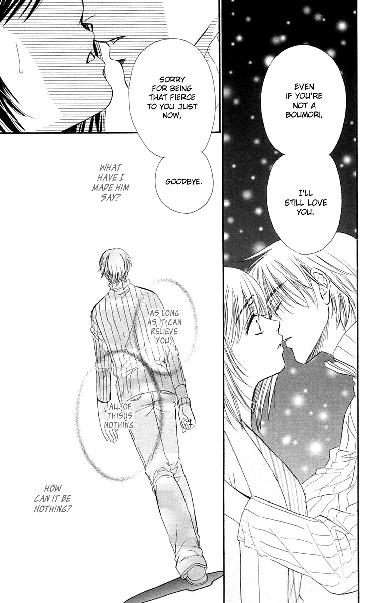 Tsuiteru Kanojo (ENJOUJI Maki) Chapter 4 page 20 - Chapter 4: Our Shared Fates