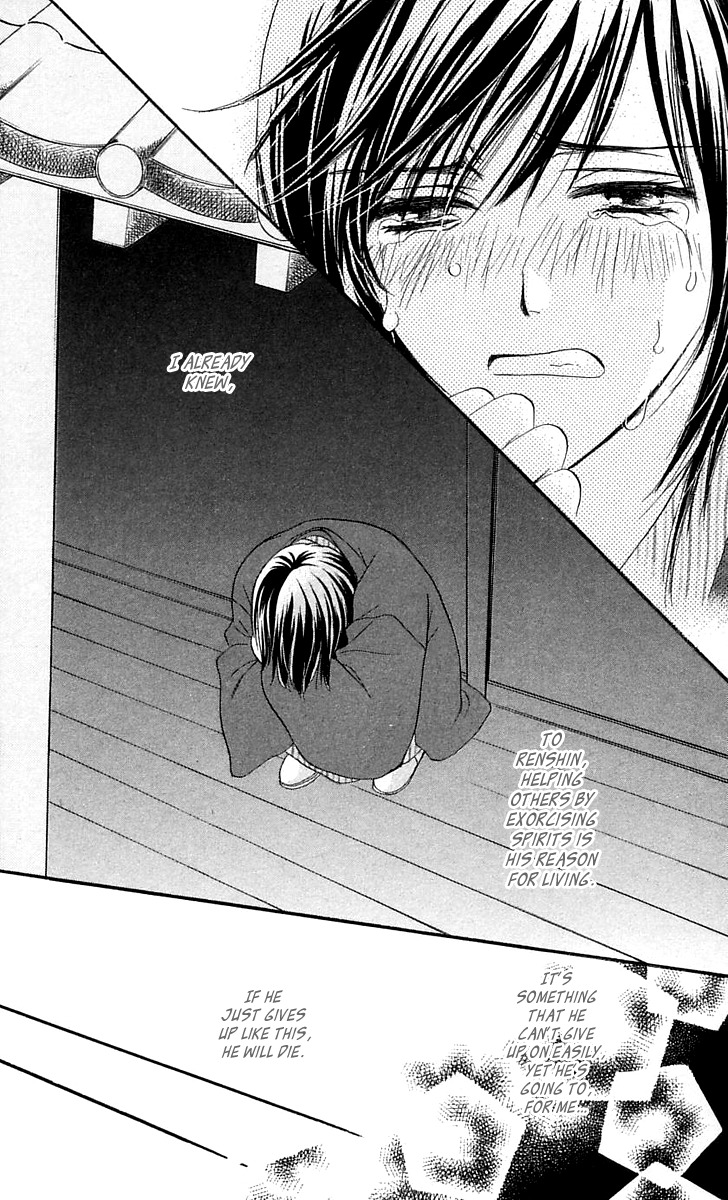 Tsuiteru Kanojo (ENJOUJI Maki) Chapter 4 page 21 - Chapter 4: Our Shared Fates