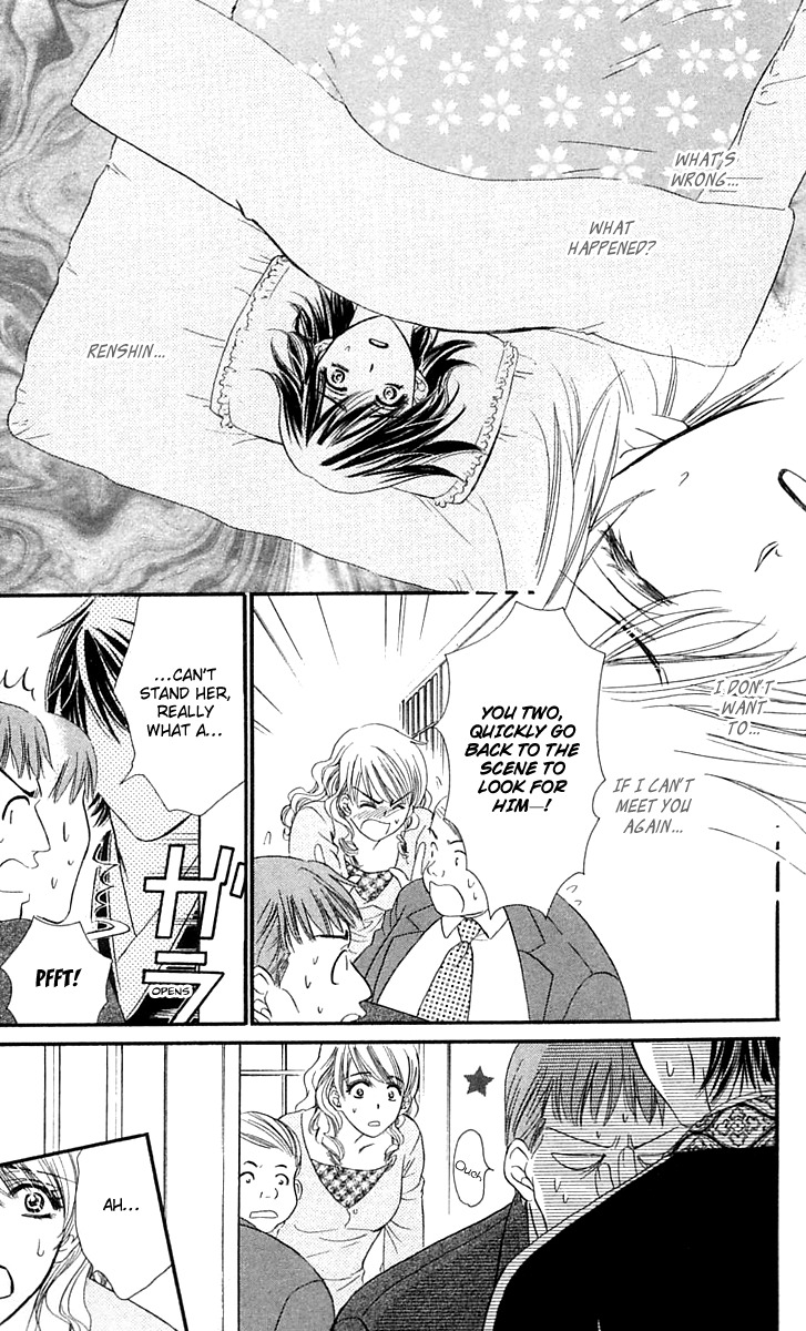 Tsuiteru Kanojo (ENJOUJI Maki) Chapter 4 page 26 - Chapter 4: Our Shared Fates