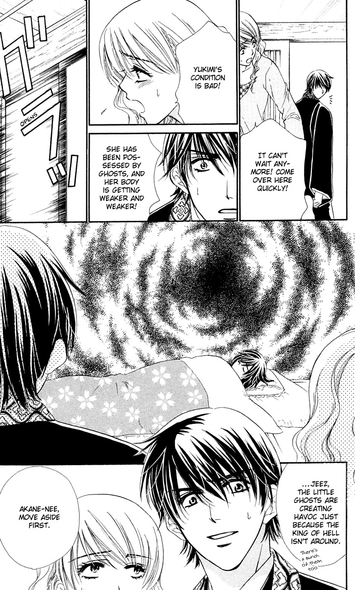 Tsuiteru Kanojo (ENJOUJI Maki) Chapter 4 page 28 - Chapter 4: Our Shared Fates