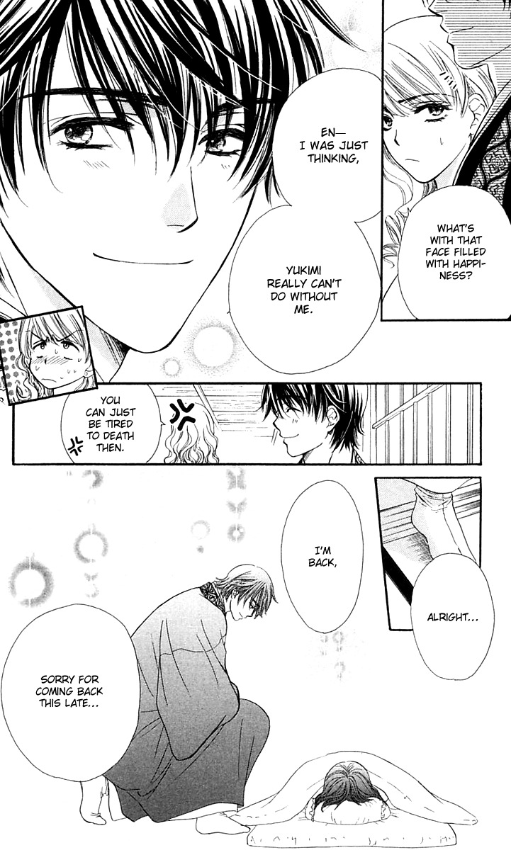 Tsuiteru Kanojo (ENJOUJI Maki) Chapter 4 page 29 - Chapter 4: Our Shared Fates