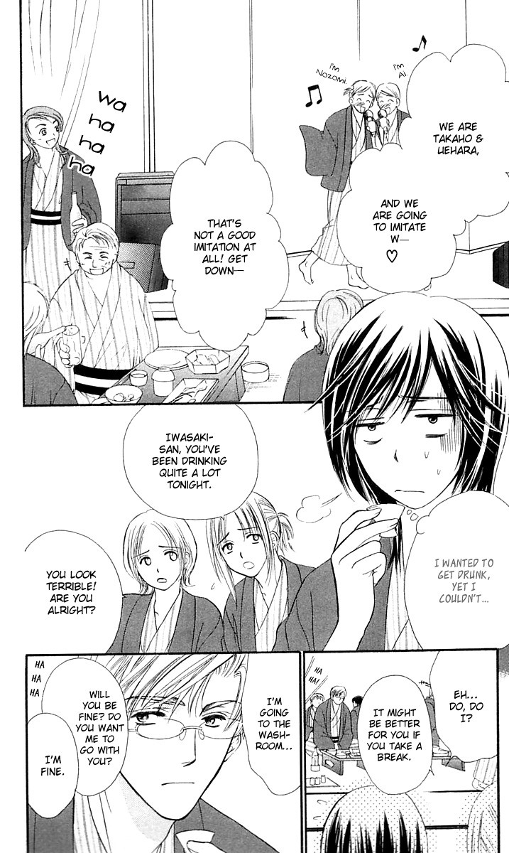 Tsuiteru Kanojo (ENJOUJI Maki) Chapter 4 page 8 - Chapter 4: Our Shared Fates