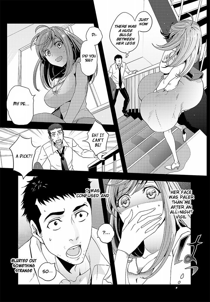 Tsuiteru Kanojo (Niku) Chapter 1 page 10 - Chapter 1