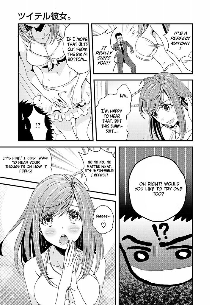 Tsuiteru Kanojo (Niku) Chapter 1 page 16 - Chapter 1