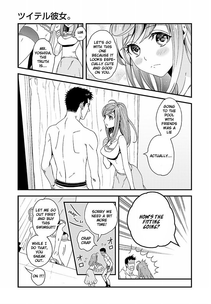 Tsuiteru Kanojo (Niku) Chapter 1 page 18 - Chapter 1