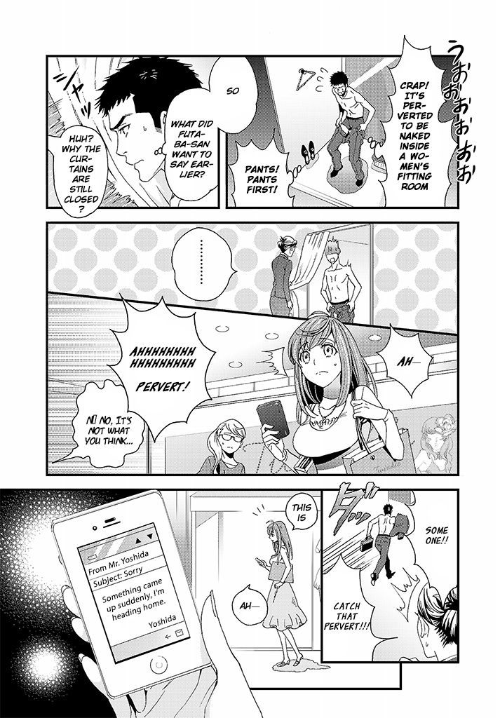 Tsuiteru Kanojo (Niku) Chapter 1 page 19 - Chapter 1