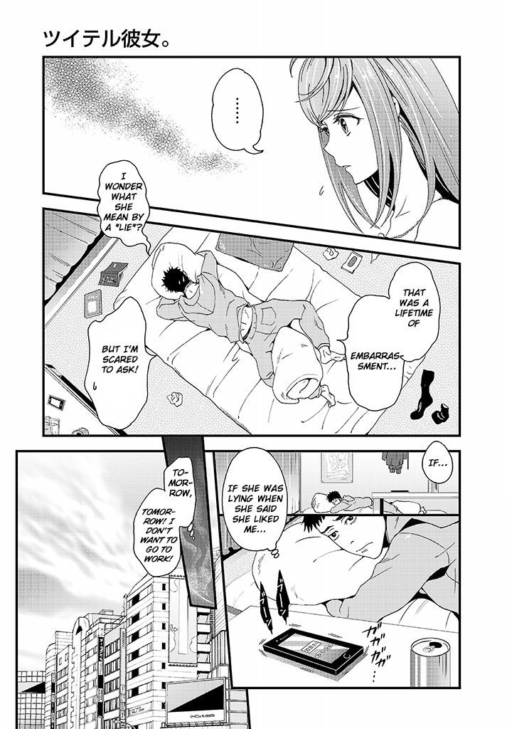 Tsuiteru Kanojo (Niku) Chapter 1 page 20 - Chapter 1