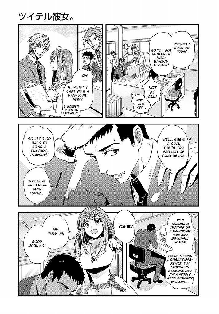 Tsuiteru Kanojo (Niku) Chapter 1 page 22 - Chapter 1