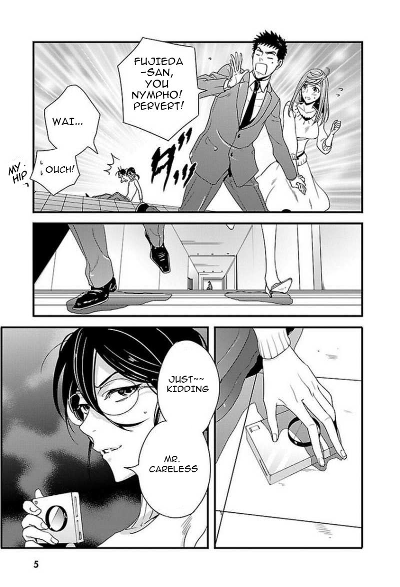 Tsuiteru Kanojo (Niku) Chapter 10 page 5 - Chapter 10