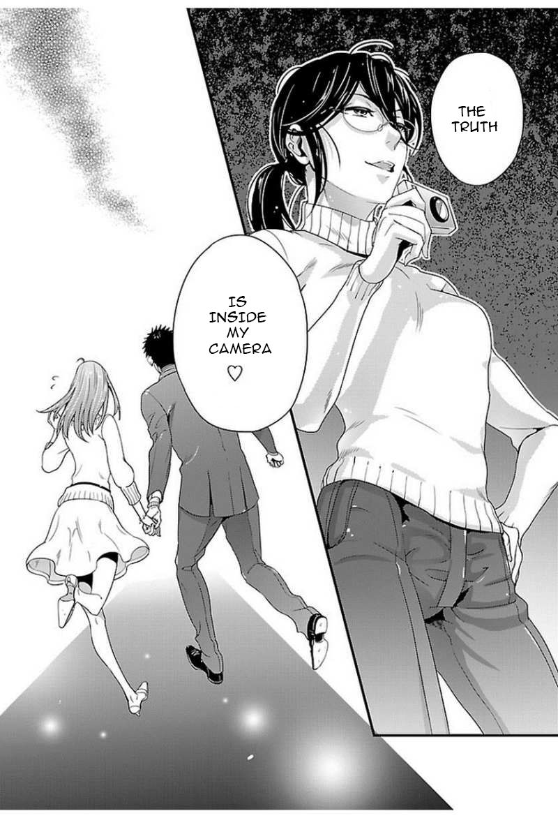Tsuiteru Kanojo (Niku) Chapter 10 page 6 - Chapter 10