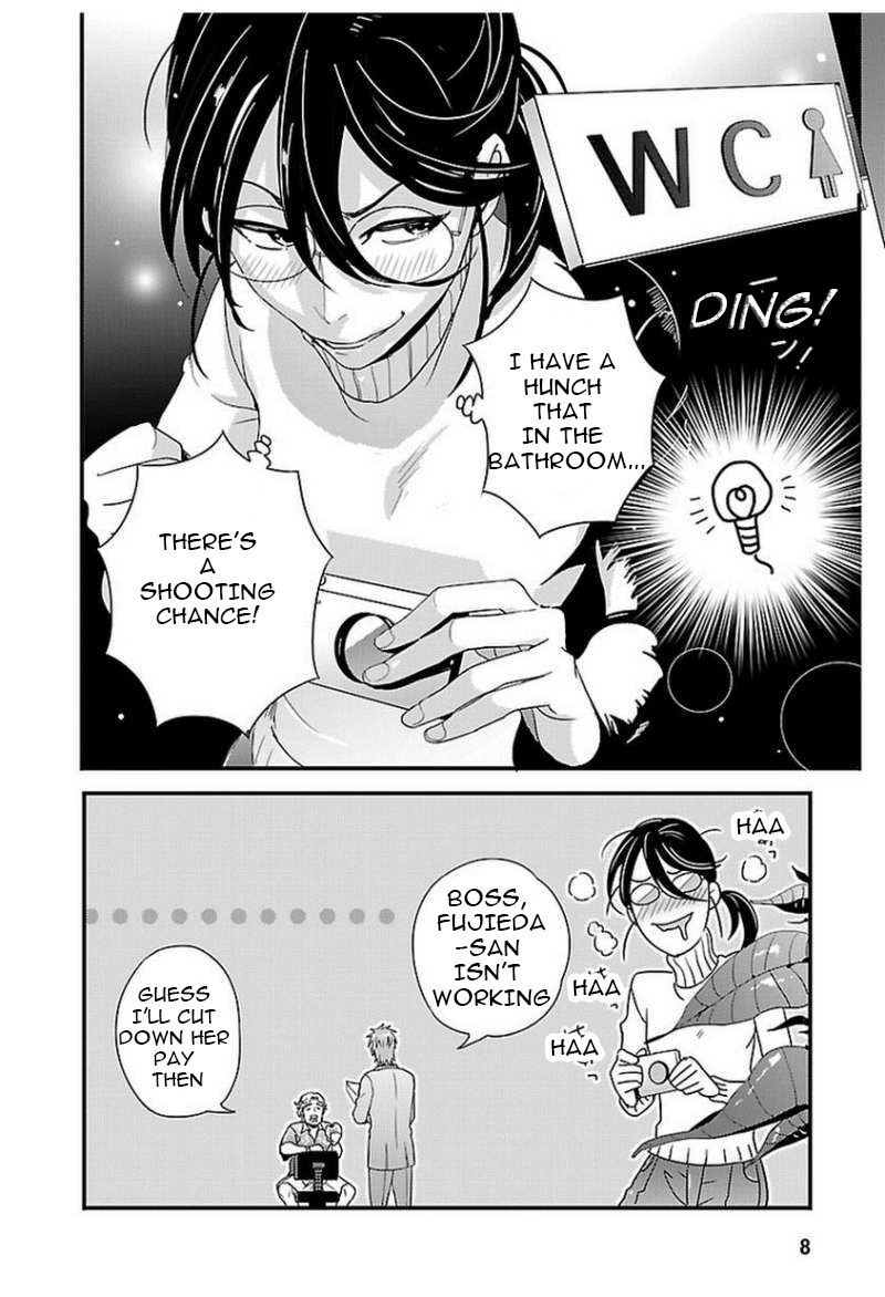 Tsuiteru Kanojo (Niku) Chapter 10 page 8 - Chapter 10