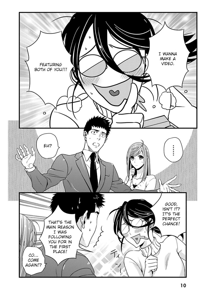 Tsuiteru Kanojo (Niku) Chapter 11 page 10 - Chapter 11