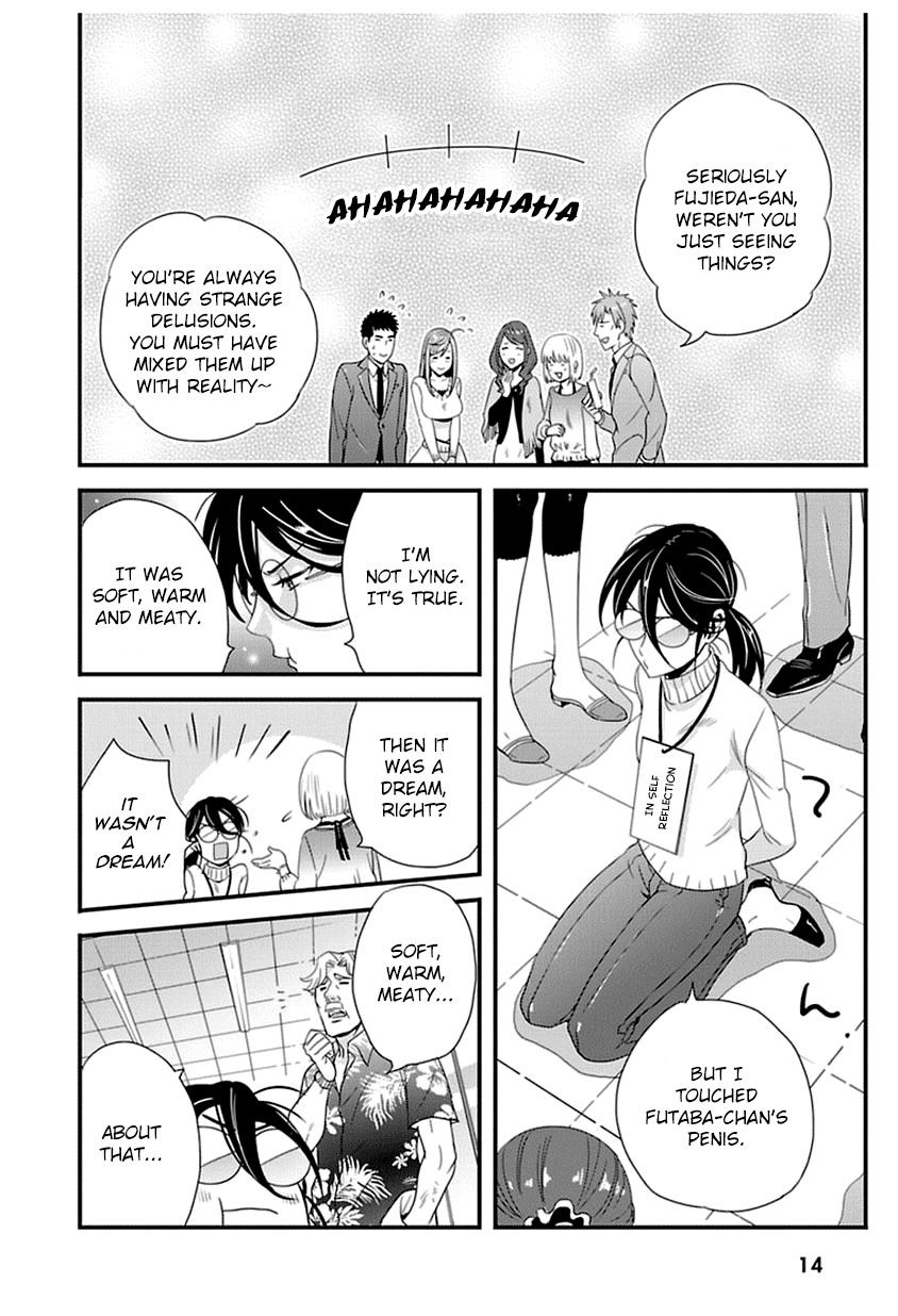 Tsuiteru Kanojo (Niku) Chapter 11 page 14 - Chapter 11