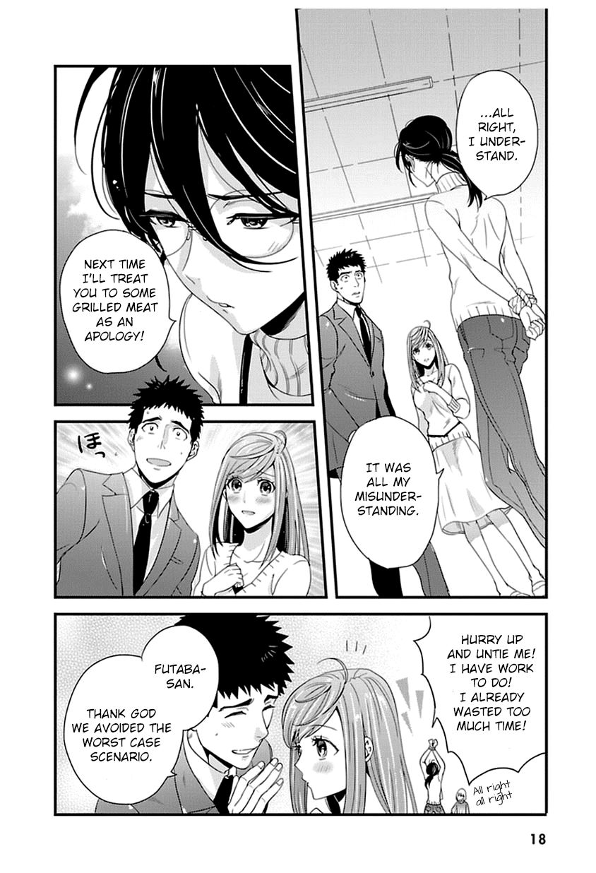 Tsuiteru Kanojo (Niku) Chapter 11 page 18 - Chapter 11