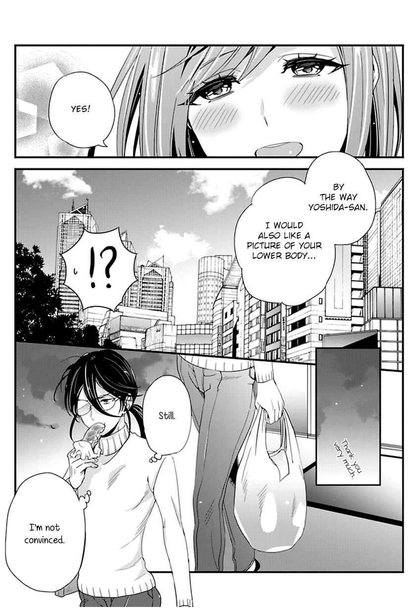 Tsuiteru Kanojo (Niku) Chapter 11 page 19 - Chapter 11