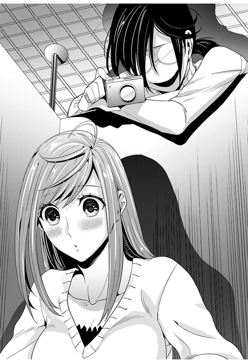Tsuiteru Kanojo (Niku) Chapter 11 page 3 - Chapter 11