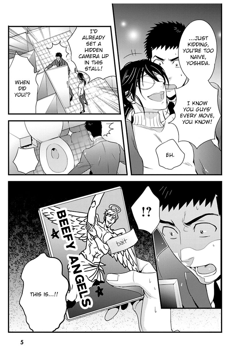 Tsuiteru Kanojo (Niku) Chapter 11 page 5 - Chapter 11