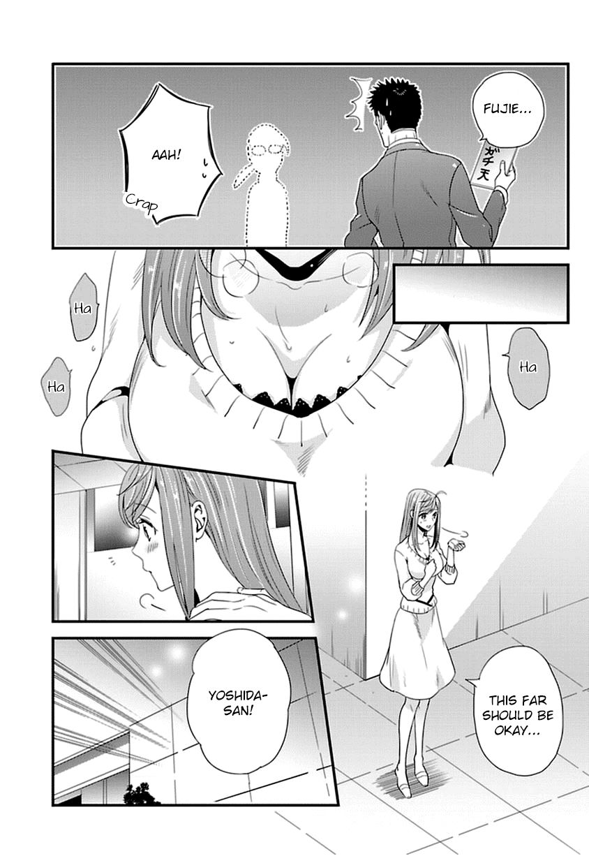 Tsuiteru Kanojo (Niku) Chapter 11 page 6 - Chapter 11