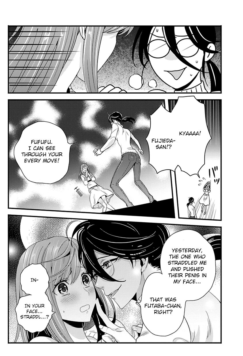 Tsuiteru Kanojo (Niku) Chapter 11 page 7 - Chapter 11