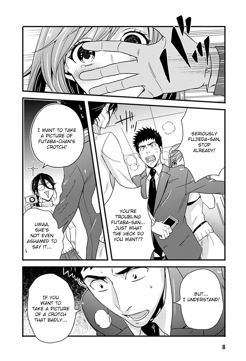 Tsuiteru Kanojo (Niku) Chapter 11 page 8 - Chapter 11