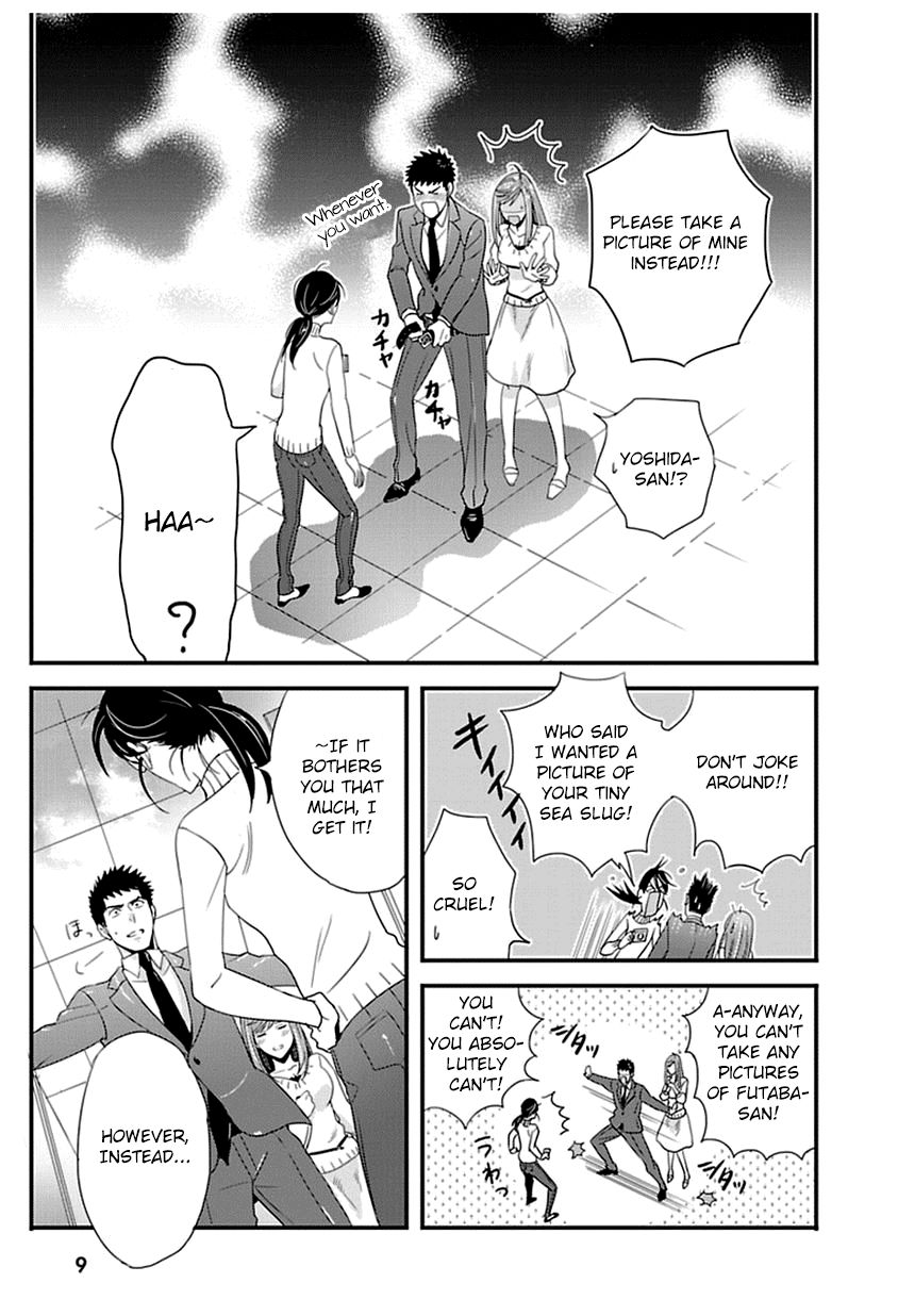 Tsuiteru Kanojo (Niku) Chapter 11 page 9 - Chapter 11