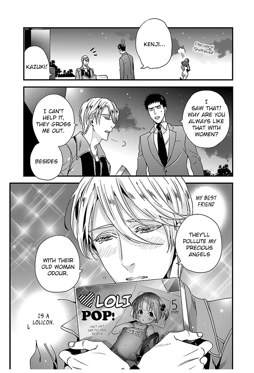 Tsuiteru Kanojo (Niku) Chapter 12 page 10 - Chapter 12