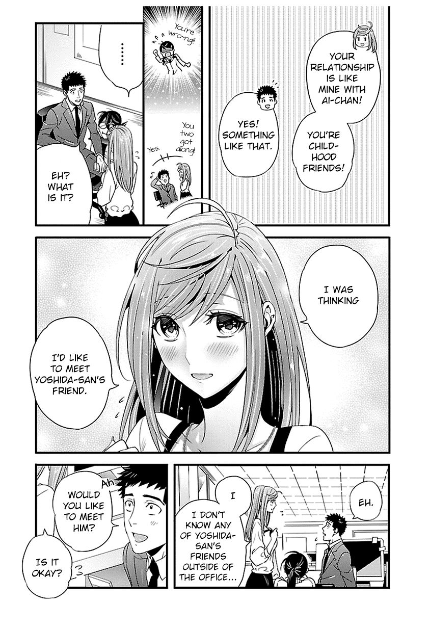 Tsuiteru Kanojo (Niku) Chapter 12 page 5 - Chapter 12