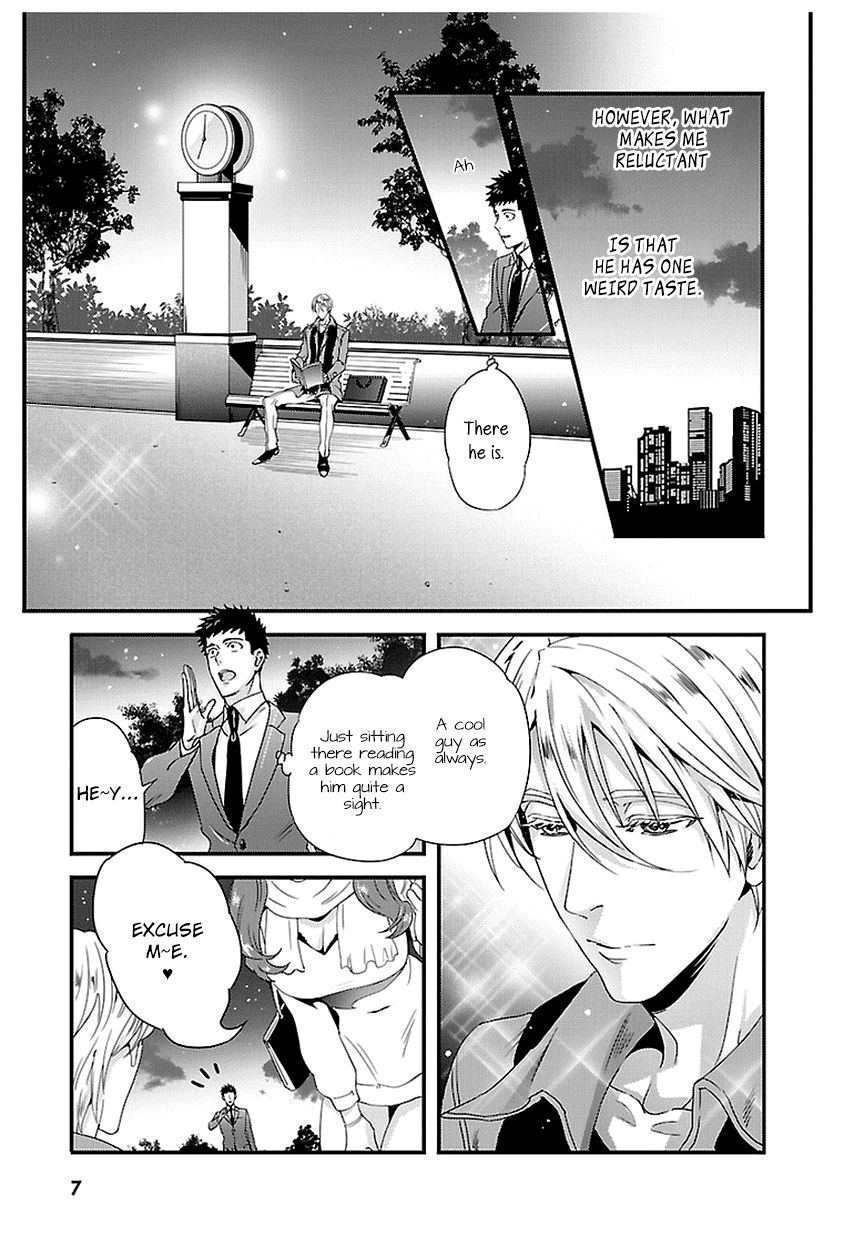 Tsuiteru Kanojo (Niku) Chapter 12 page 7 - Chapter 12