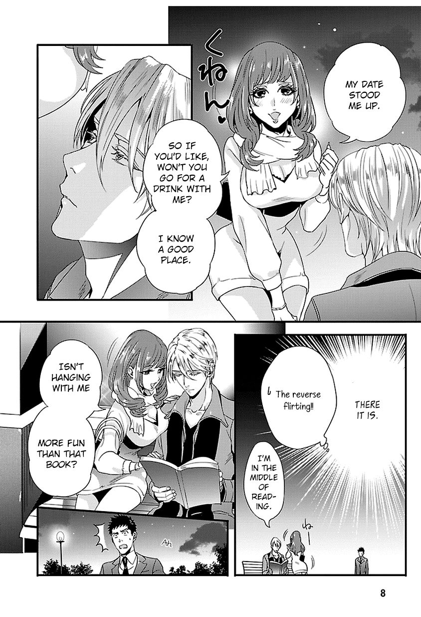 Tsuiteru Kanojo (Niku) Chapter 12 page 8 - Chapter 12