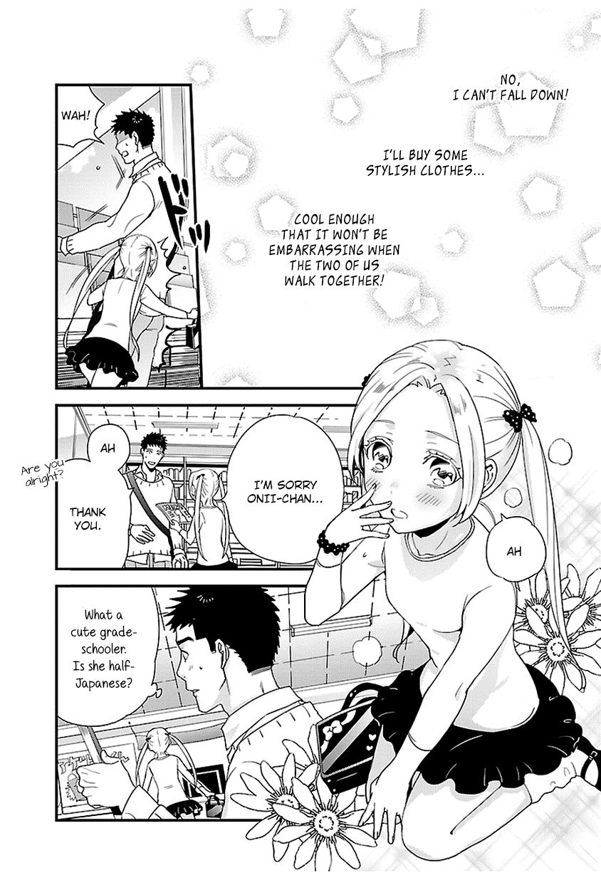 Tsuiteru Kanojo (Niku) Chapter 13 page 12 - Chapter 13