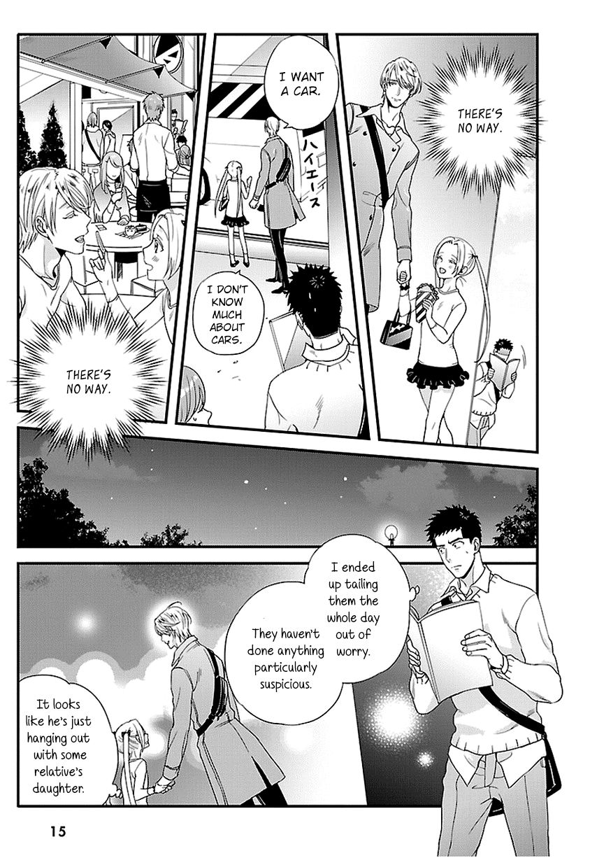 Tsuiteru Kanojo (Niku) Chapter 13 page 15 - Chapter 13