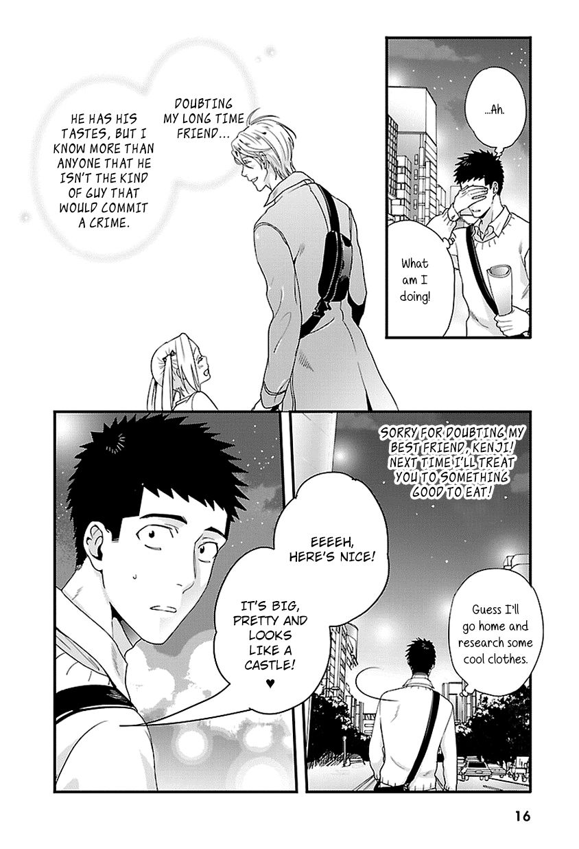 Tsuiteru Kanojo (Niku) Chapter 13 page 16 - Chapter 13