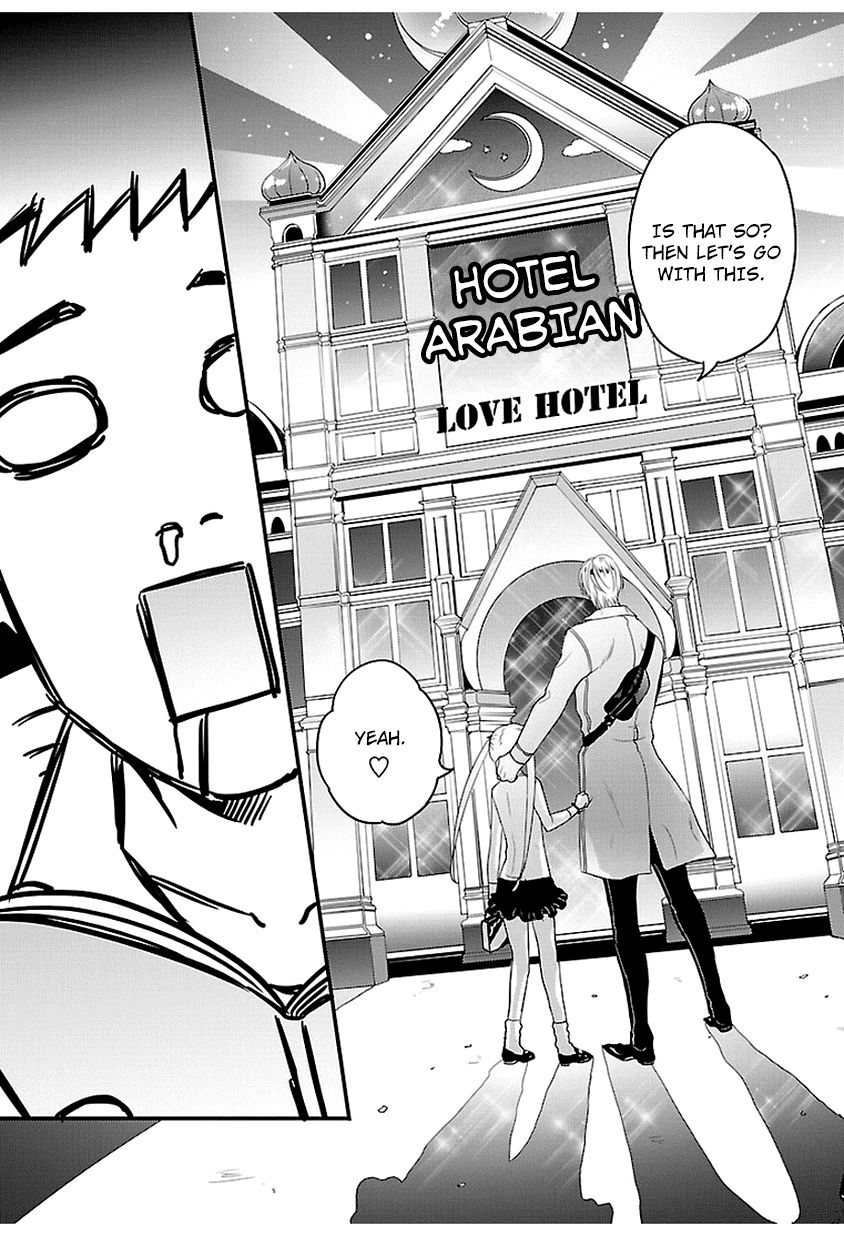 Tsuiteru Kanojo (Niku) Chapter 13 page 17 - Chapter 13
