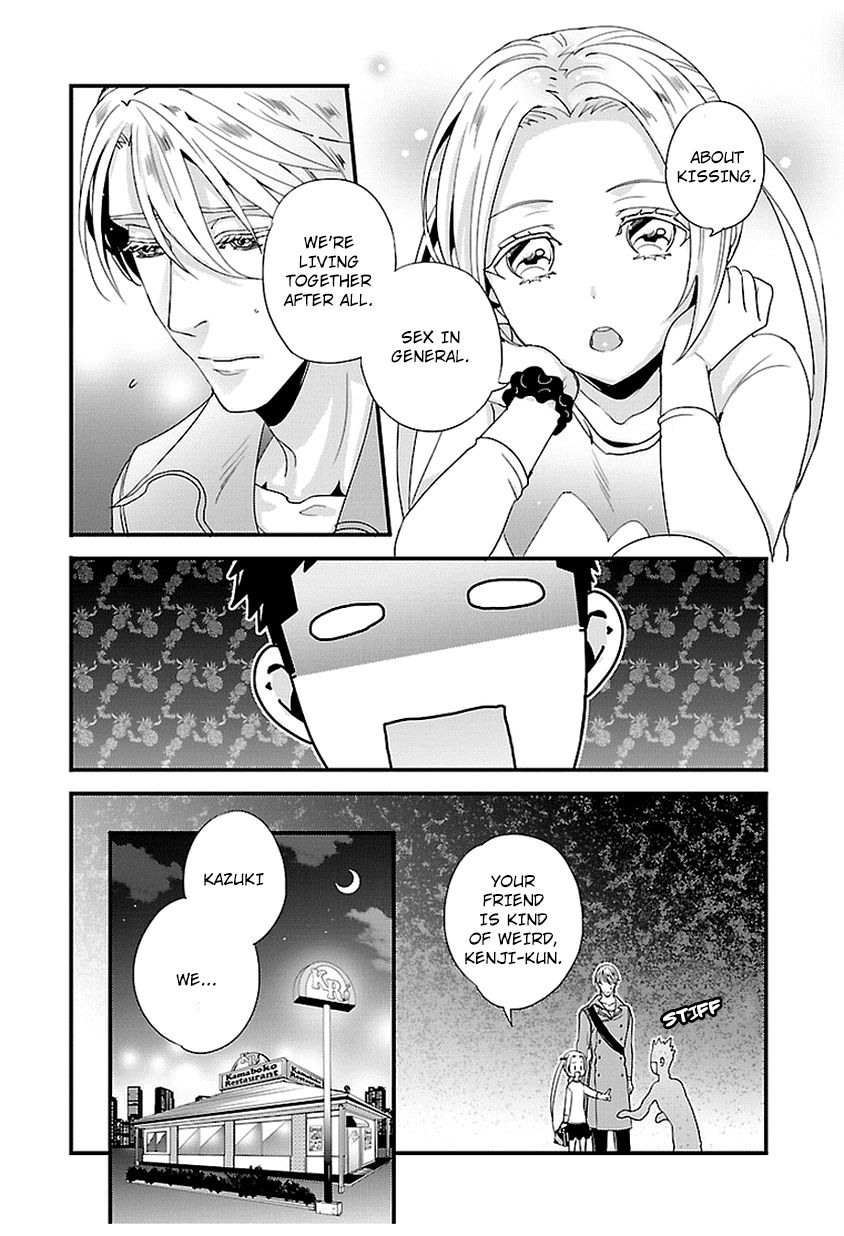 Tsuiteru Kanojo (Niku) Chapter 13 page 21 - Chapter 13