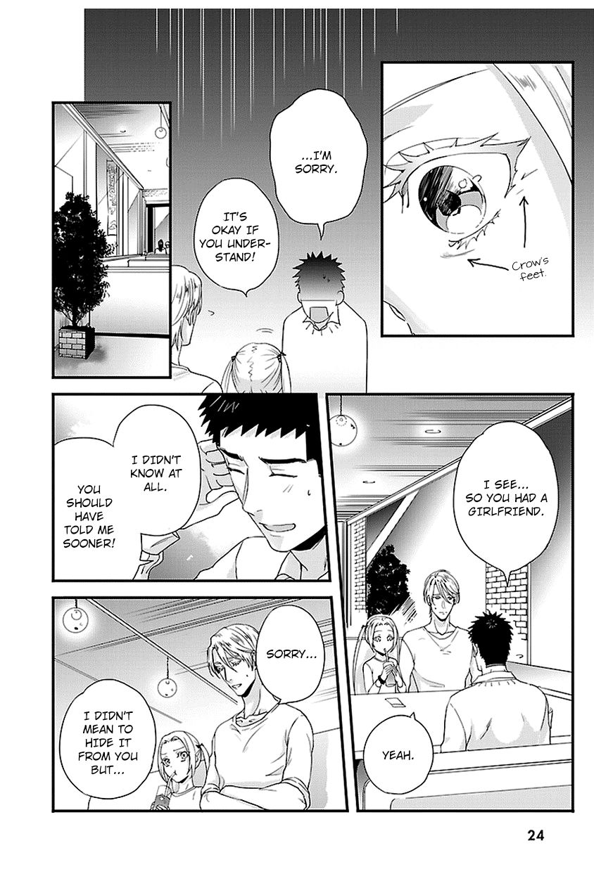 Tsuiteru Kanojo (Niku) Chapter 13 page 24 - Chapter 13