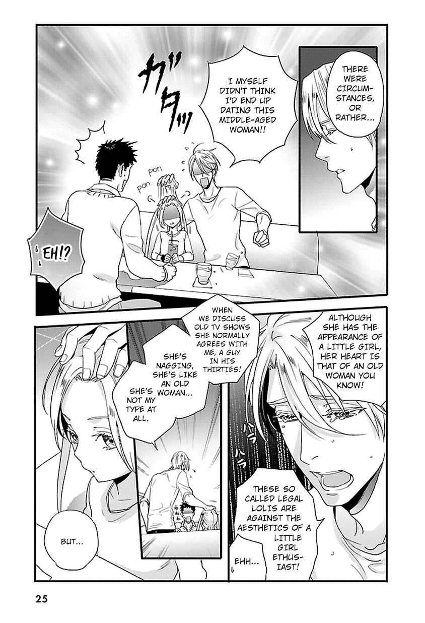 Tsuiteru Kanojo (Niku) Chapter 13 page 25 - Chapter 13