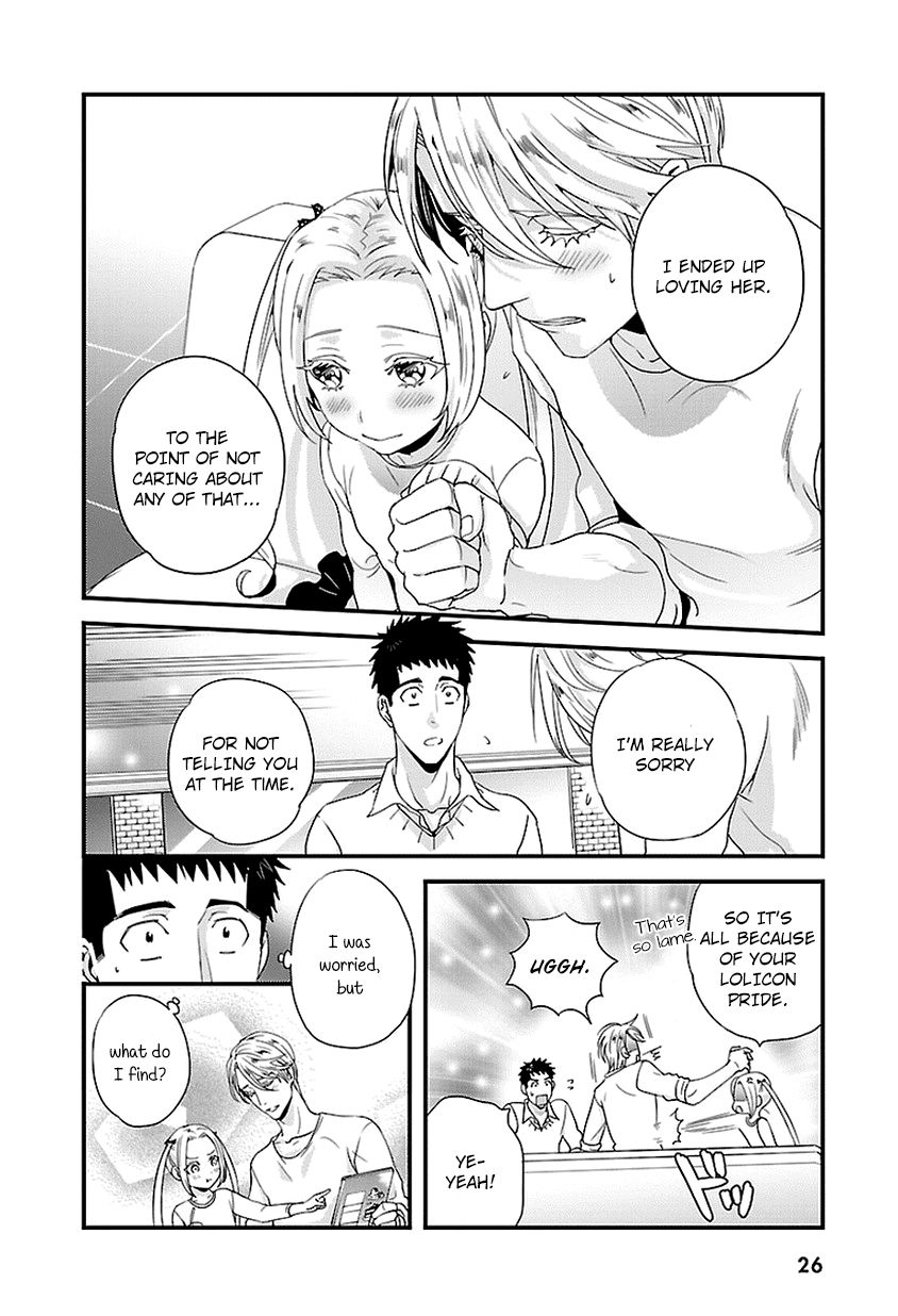 Tsuiteru Kanojo (Niku) Chapter 13 page 26 - Chapter 13