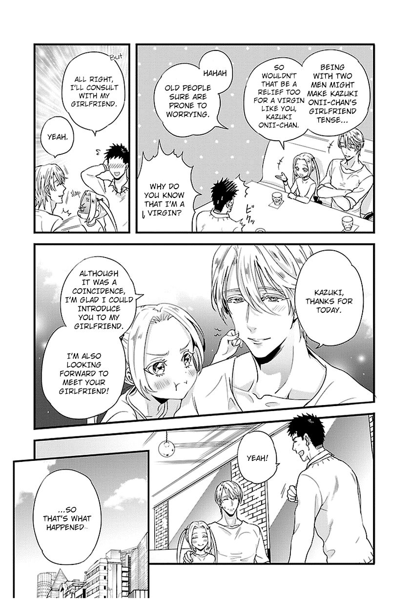 Tsuiteru Kanojo (Niku) Chapter 13 page 29 - Chapter 13