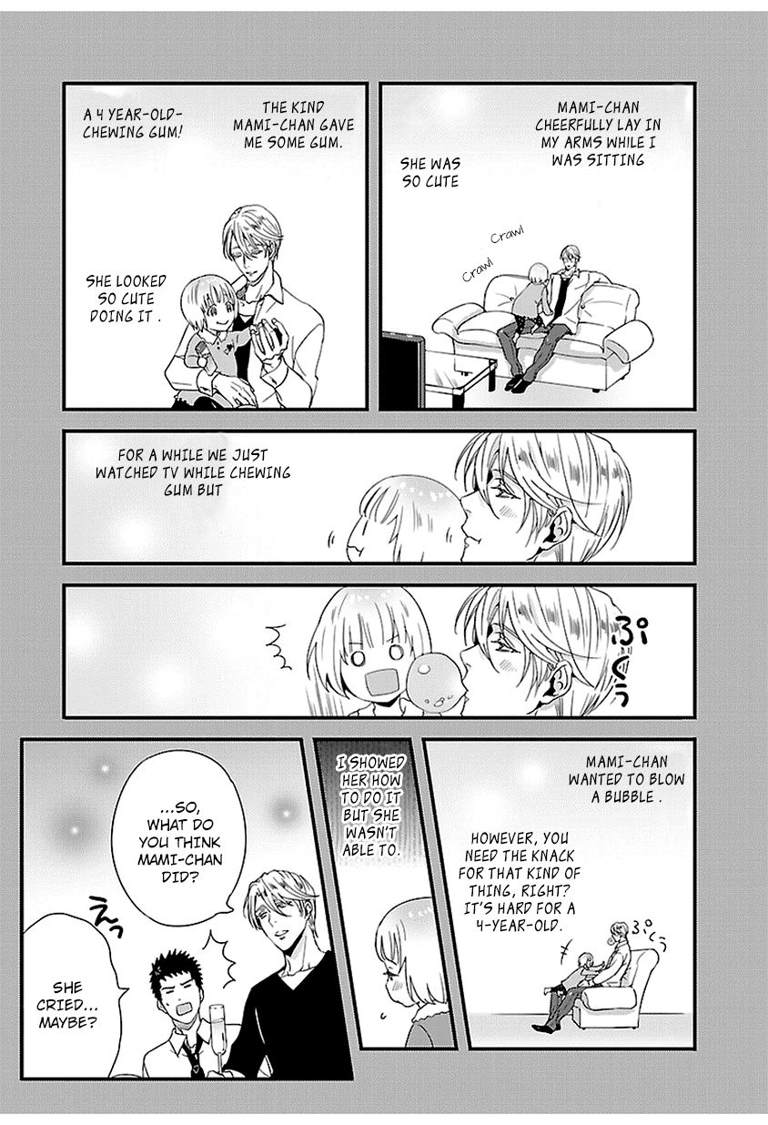 Tsuiteru Kanojo (Niku) Chapter 13 page 3 - Chapter 13