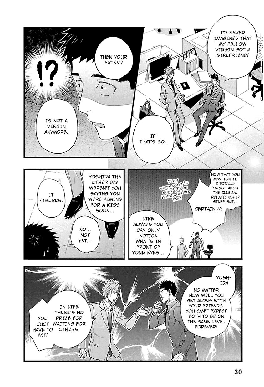 Tsuiteru Kanojo (Niku) Chapter 13 page 30 - Chapter 13