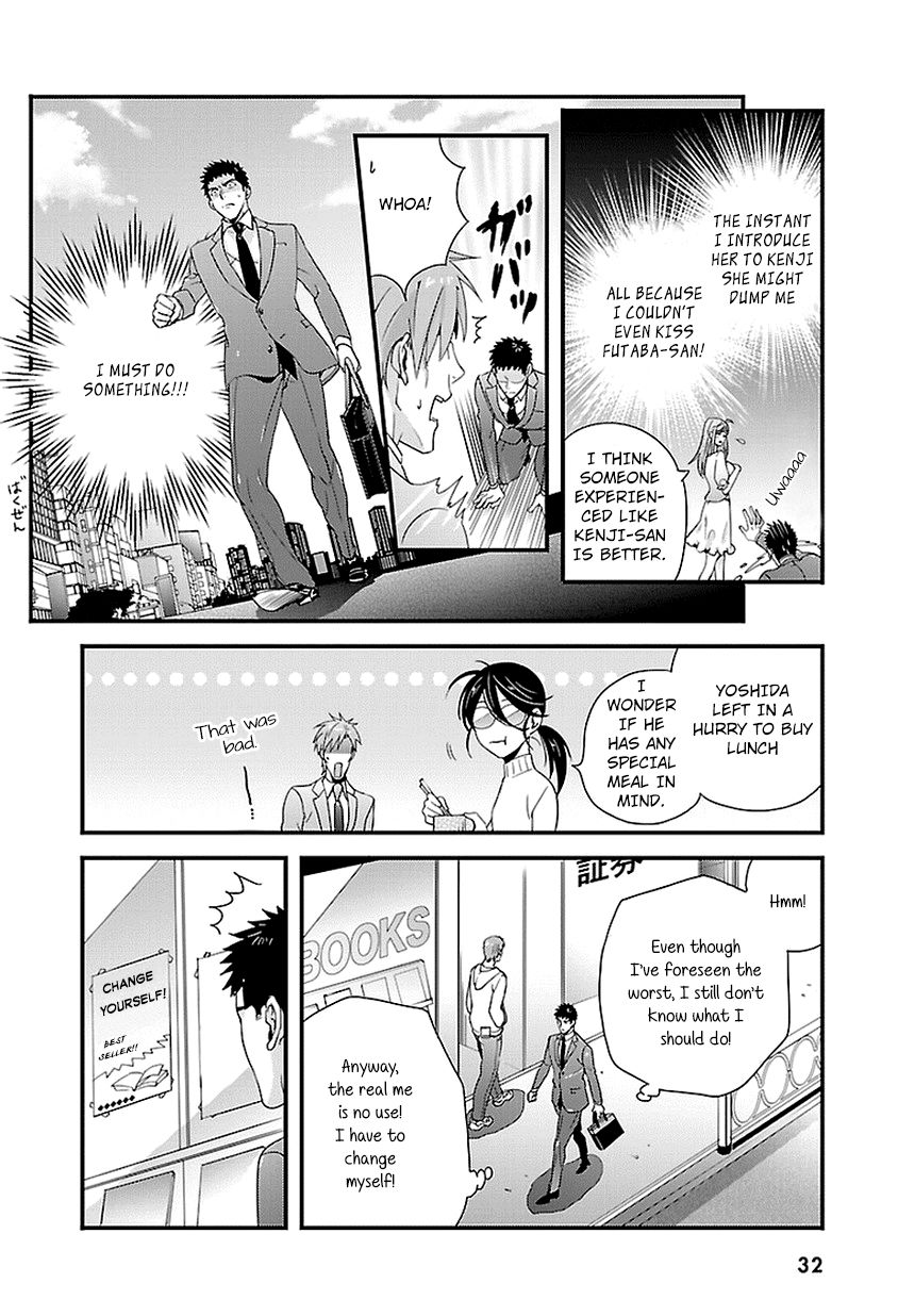 Tsuiteru Kanojo (Niku) Chapter 13 page 32 - Chapter 13