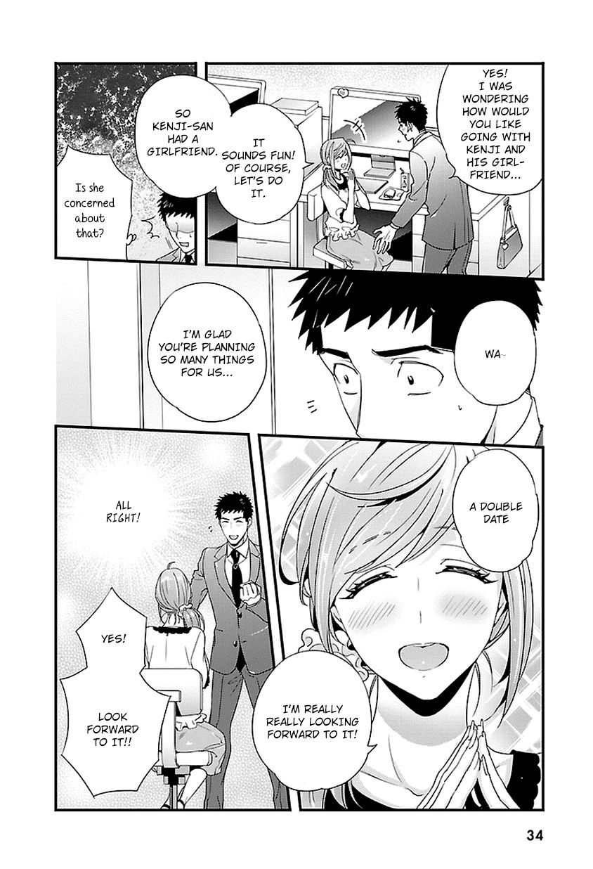 Tsuiteru Kanojo (Niku) Chapter 13 page 34 - Chapter 13
