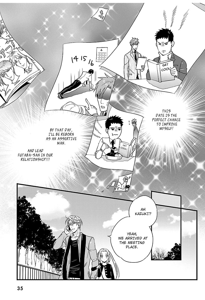 Tsuiteru Kanojo (Niku) Chapter 13 page 35 - Chapter 13