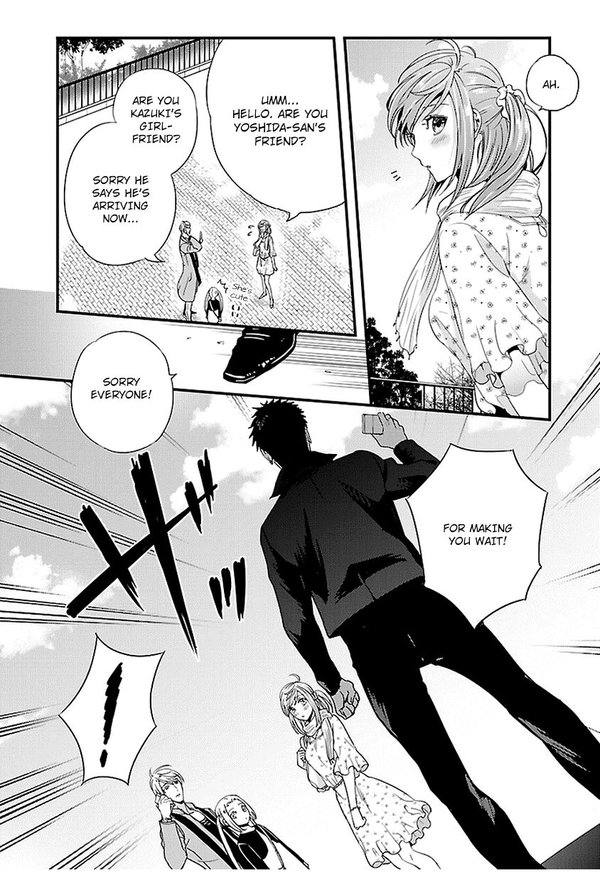 Tsuiteru Kanojo (Niku) Chapter 13 page 36 - Chapter 13