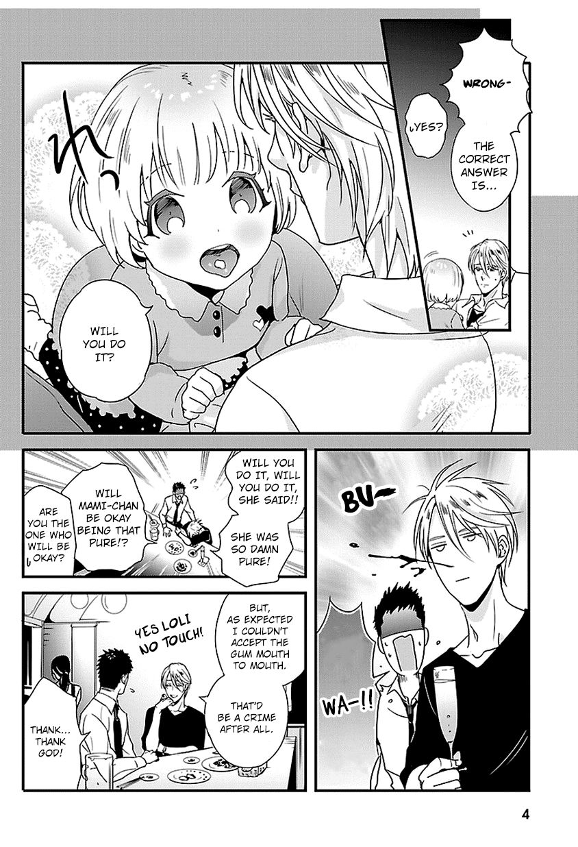 Tsuiteru Kanojo (Niku) Chapter 13 page 4 - Chapter 13