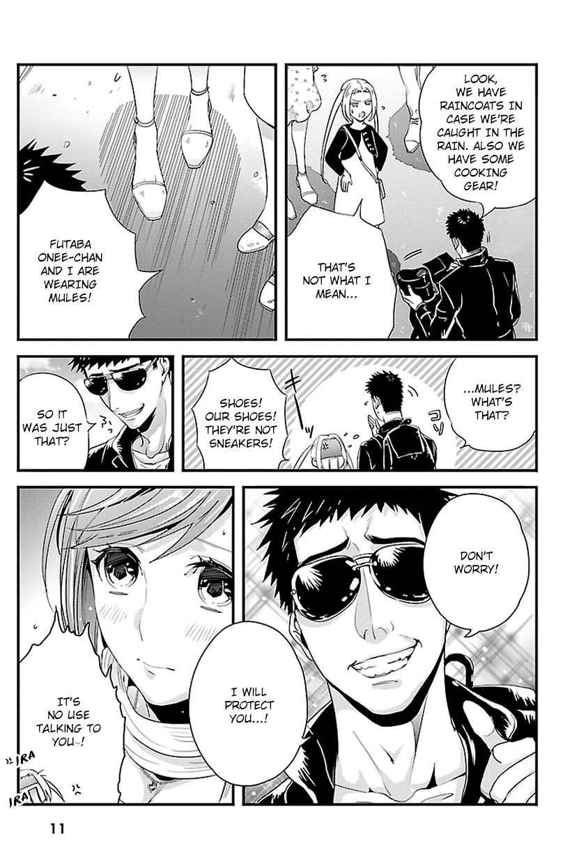 Tsuiteru Kanojo (Niku) Chapter 14 page 11 - Chapter 14