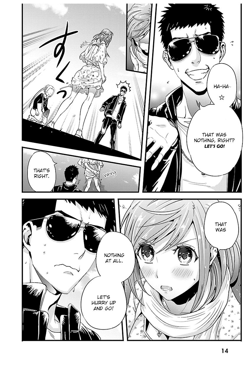Tsuiteru Kanojo (Niku) Chapter 14 page 14 - Chapter 14