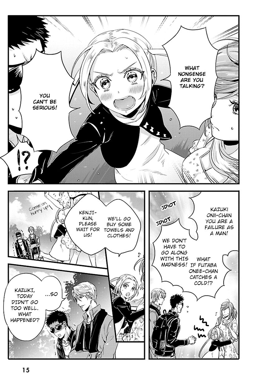 Tsuiteru Kanojo (Niku) Chapter 14 page 15 - Chapter 14