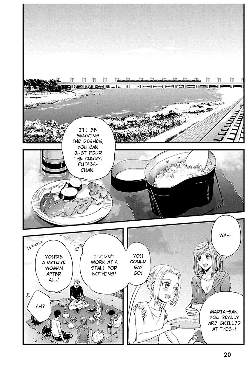 Tsuiteru Kanojo (Niku) Chapter 14 page 20 - Chapter 14