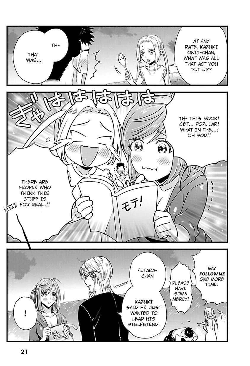 Tsuiteru Kanojo (Niku) Chapter 14 page 21 - Chapter 14